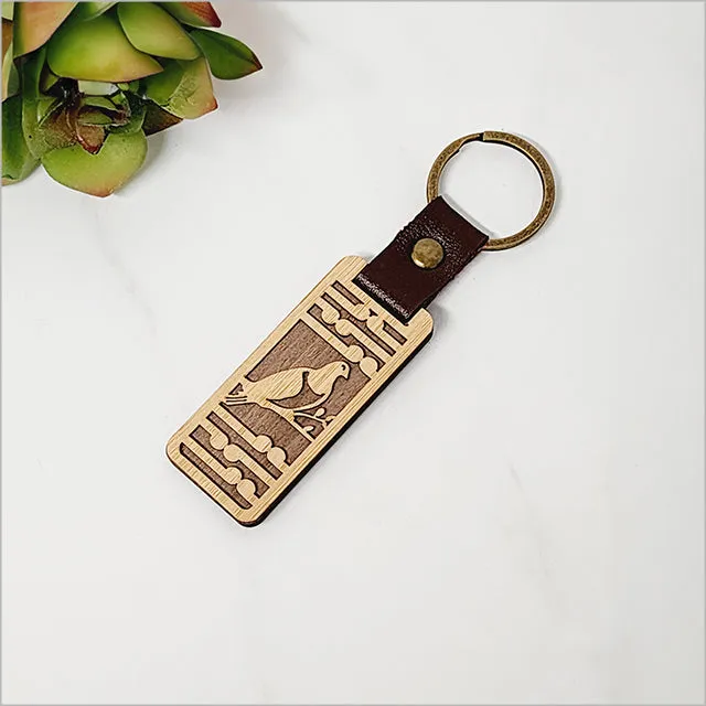 Bamboo Keyring